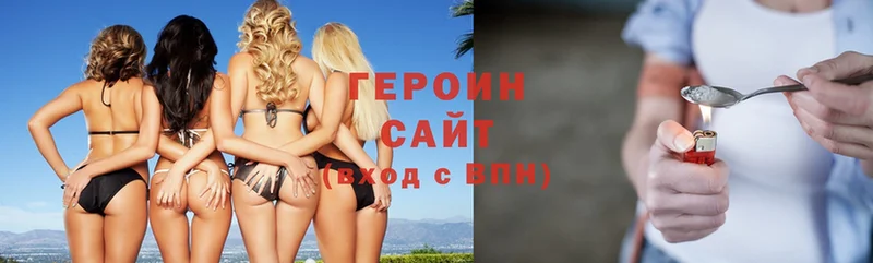 Где можно купить наркотики Алупка Alpha PVP  Конопля  COCAIN 